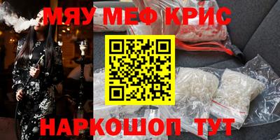 метадон Тара