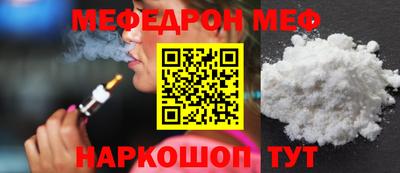 MDMA Татарск