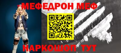 Альфа ПВП Тверь