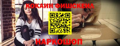метадон Тара