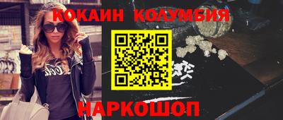 метадон Тара