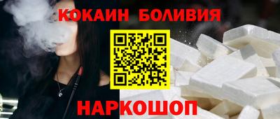 метадон Тара