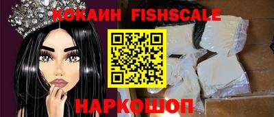 Альфа ПВП Тверь