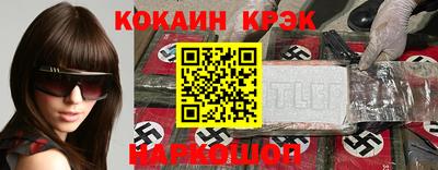 Альфа ПВП Тверь