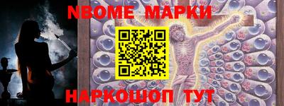 MDMA Татарск