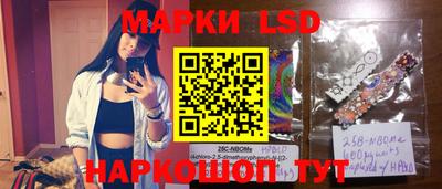 MDMA Татарск