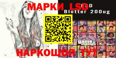 MDMA Татарск