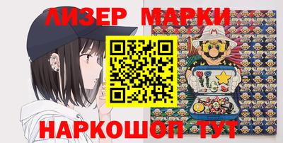 метадон Тара