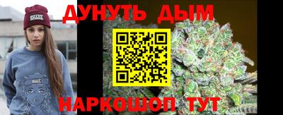 метадон Тара