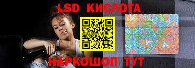 MDMA Татарск
