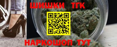 MDMA Татарск