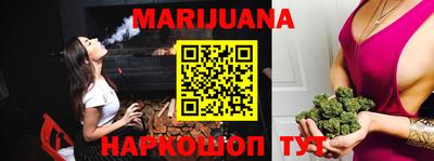 метадон Тара