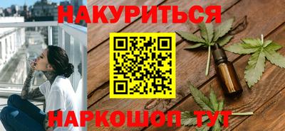 Альфа ПВП Тверь