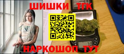 метадон Тара