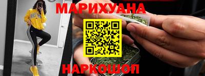 MDMA Татарск
