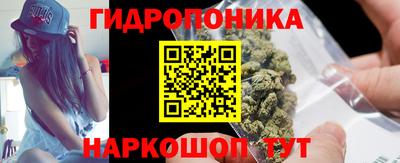 метадон Тара