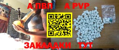 MDMA Татарск