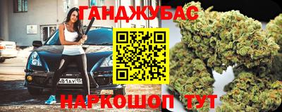 MDMA Татарск