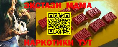 Альфа ПВП Тверь