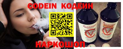 Альфа ПВП Тверь