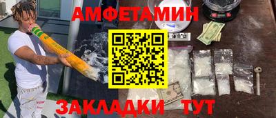 метадон Тара