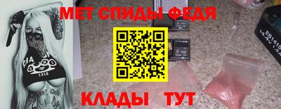 Альфа ПВП Тверь