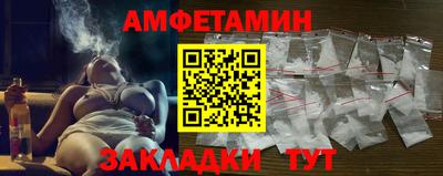 Альфа ПВП Тверь