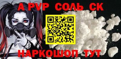 метадон Тара