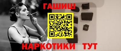 MDMA Татарск