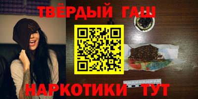 MDMA Татарск