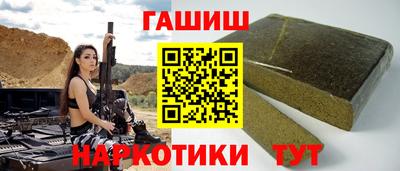 метадон Тара