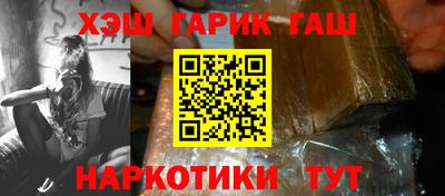 метадон Тара