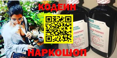 MDMA Татарск