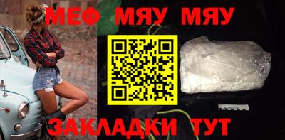 метадон Тара